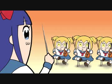 【オーケストラアレンジ】POP TEAM EPIC