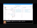 soldout2を紹介