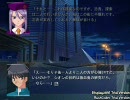 メルブラ・ストーリーモード７