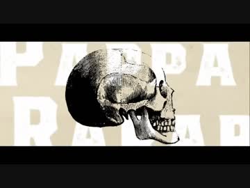 【藤まーや】ガランド【歌ったから】