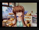 続・人生と言われる名作で心を浄化する　その22【CLANNAD実況】