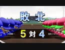 【パワプロ2018】ゆっくり監督の筋トレしかできない栄冠ナイン#08
