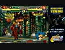 2018/05/27 カプエス2 SNKキャラ限定大会 1/5