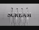 【MMDあんスタ】3BでSCREAM