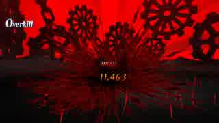 『FGO』　エミヤオルタ　スケルトン・ハント典位級　【疑似単騎】