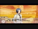 【実況】CLOCK ZERO  Part27