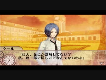 【実況】CLOCK ZERO  Part27