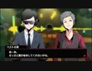 【AKIBA'S BEAT】実況 アキバズビート★part110