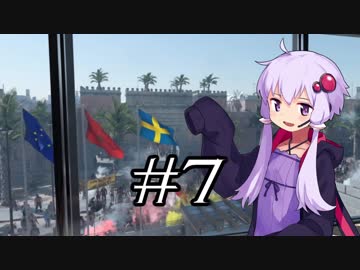 【HITMAN】 結月ゆかりの暗殺周遊 #7 【VOICEROID実況】