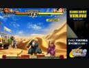 2018/05/27 カプエス2 SNKキャラ限定大会 3/5