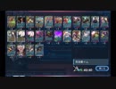道化のウォーブレ78