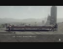 【プレイ動画】NieR:Automata 全エンド＆トロコン Log:056