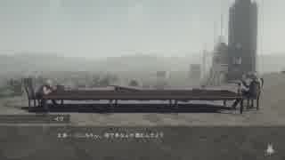 【プレイ動画】NieR:Automata 全エンド＆トロコン Log:056