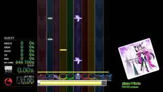 【DTX】piano×forte/OSTER project