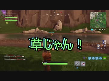 ファルロスさんと生き残りし者のフォートナイト【７】