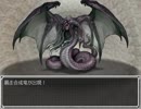 【レッツ村興し】らんだむダンジョン実況 part77