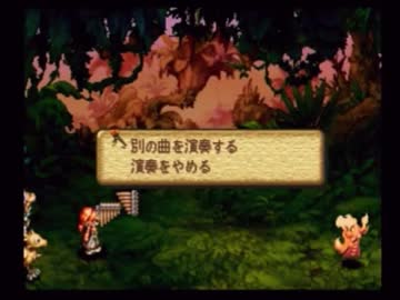 やり損ねた名作　聖剣伝説LOMを初プレイ　【実況プレイ】　part18