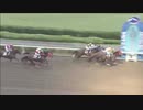 2018年5月30日浦和競馬12R 薫風（くんぷう）特別(B2-三・B3-一) ビレッジゴールド
