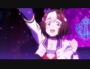【MAD】 Fatally 【ウマ娘】