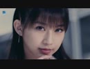 Are you Happy？【short ver.】
