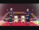 【MMDナルト】オビトとカカシでしろくまダンス