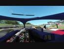 【rfactor2】Toro Rosso STR13タイムアタック【鈴鹿】