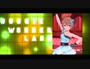 【ミリシタMAD】KAORI WONDERLAND