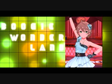 【ミリシタMAD】KAORI WONDERLAND