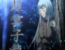 【一騎当千】しーさんのアニメーションスナップショットセレクション【趙雲子龍】