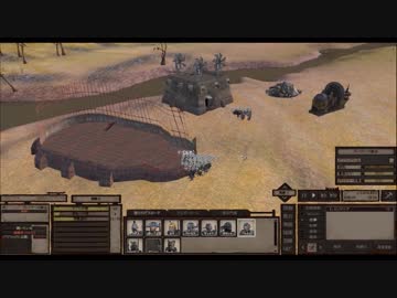 【Kenshi】アウトローが真の剣士を目指す Part33