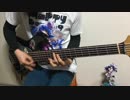 【THE iDOLM@STER】(お誕生日なので)Happy Darlingを弾いてみた【ベース】