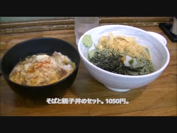 若戸大橋を渡る。