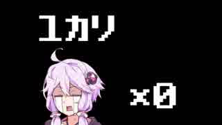 きりちゃんきりちゃんきりちゃあああああん！