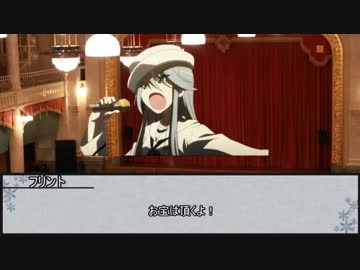 【シノビガミ】獣の心　第五話【実卓リプレイ】