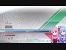 beatmaniaIIDX DPなんか適当に Part6