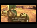【実況】新年度、剣を振る　ゼルダの伝説 スカイウォードソード part17