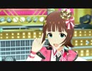 【ミリシタMV】HOME, SWEET FRIENDSHIP　春香ソロ1080P