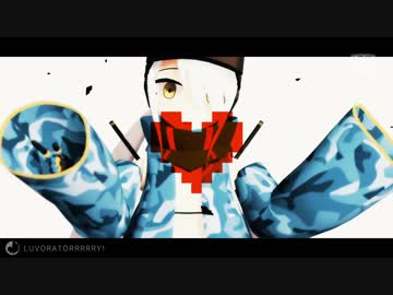 【MMD】LUVORATORRRRRY!【ニーツ】