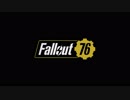 Fallout 76 ティザートレーラー