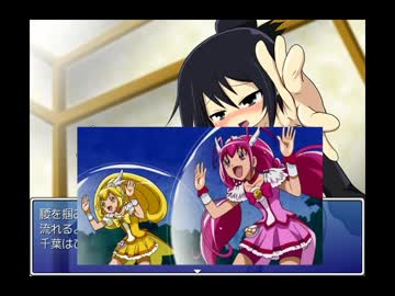 【紫乳首鉄砲隊】友人が作ったエロゲー FUCK＆QUEST実況【part16】