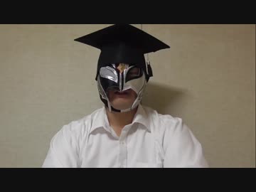 【シャム学】syamuさんが通っていた岬高校の実情
