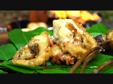 フィッシュアンドチップス