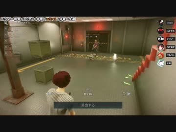 【Deceit】人狼が血を飲む瞬間を見たのに罪をなすりつけられた涙！(6人実況)