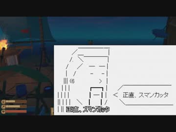【Raft】ゆっくりと海上生活【Part4】