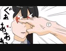 【にじさんじ】でろーん試着inニコニコ【手描きトレス】