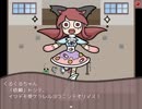 3【実況】SAN値を直葬させず、神話生物との学園生活を楽しむ！！『box』