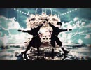 【APヘタリアMMD】クラブ＝マジェスティ【仏&独】