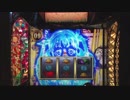 A+ART&A-SLOT偽物語 BGM 【まよいタイム】10分耐久ver.