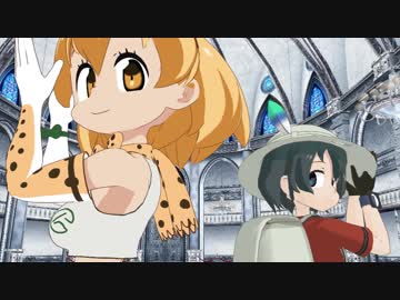 [1080p60fps][MMDけもフレ] アスリートサーバルちゃんとかばんちゃんで極楽浄土