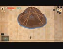 Moonlighter だらだらプレイ4